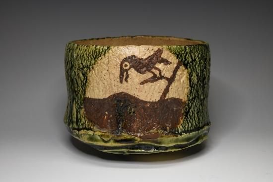 鈴木五郎／織部茶碗 SUZUKI Goro /Oribe chawan - ギャラリー海野