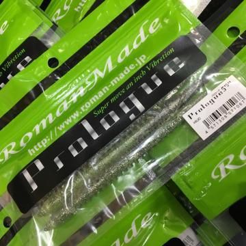 ロマンメイド プロローグ 5.5