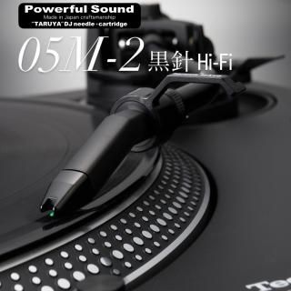 Technicsダストカバー,Technicsターンテーブルカバー,Technicsカバー