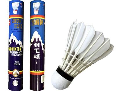 バドミントンシャトルコック販売ミラン