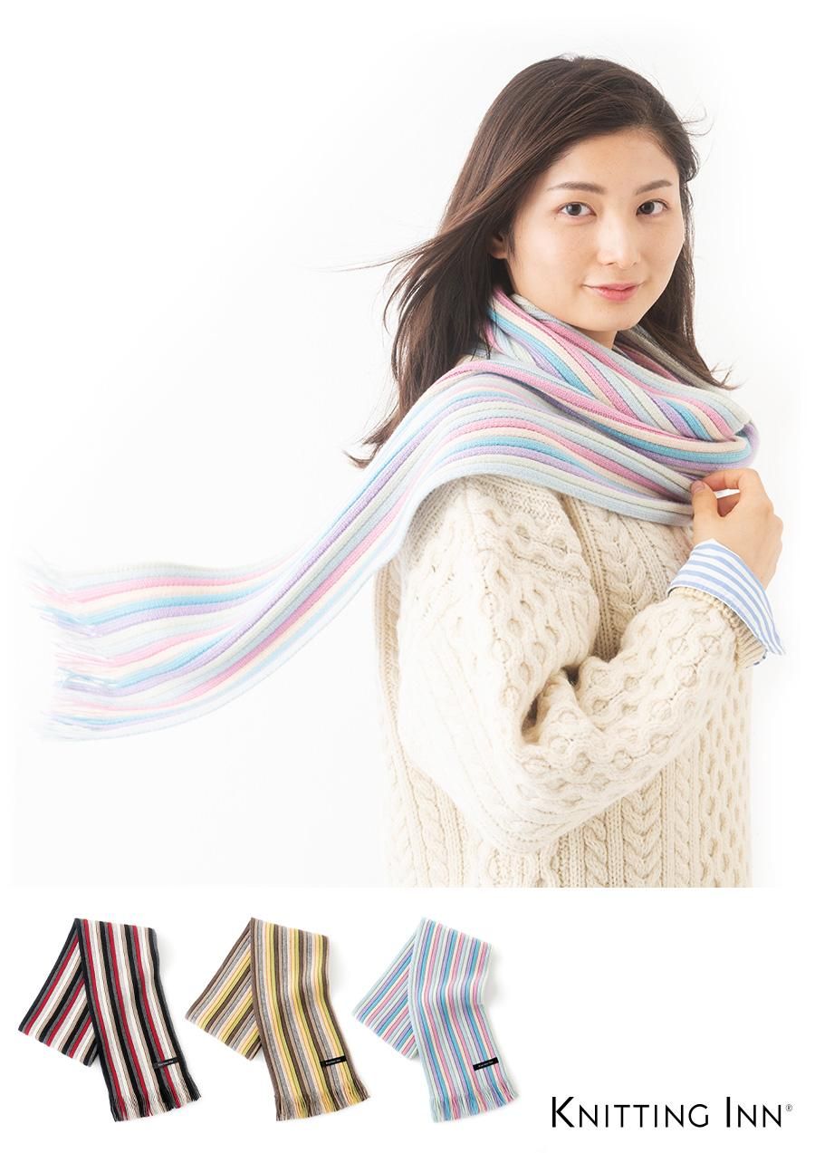 F-3324 カシミヤリブマフラー2019／CASHMERE RIBBED SCARF - KNITTING