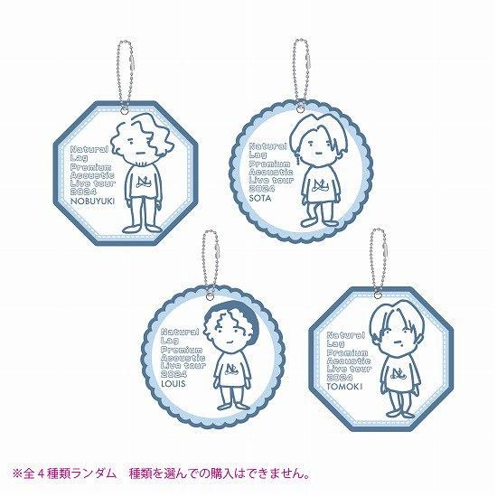 イラストアクリルキーホルダー(全4種ランダム) - Da-iCE (ダイス