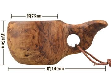 パッカタイデククサ カーリーバーチ無垢 ｜ ブッシュクラフトJP