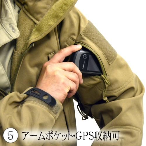 Rothco スペシャルOPS ソフトシェルジャケット - サバイバルJP