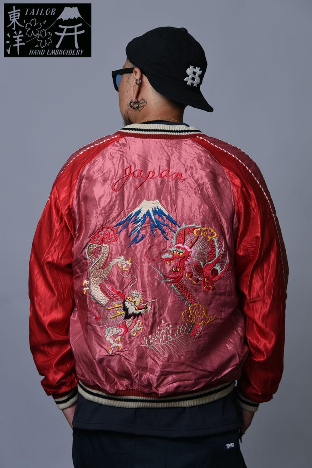 テーラー東洋 スカジャン スーベニアジャケット Early 1950s Style