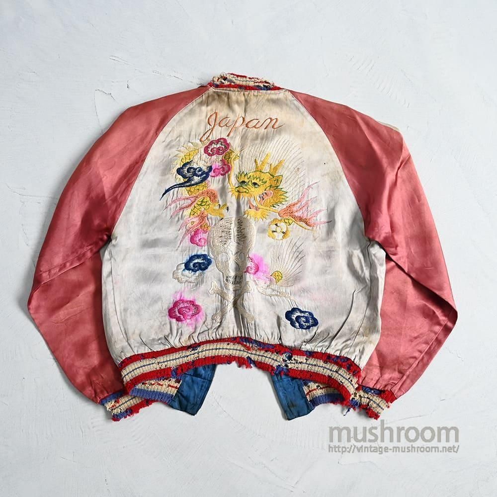 JAPAN SOUVENIR JACKET with SKULL EMBROIDERY（RARE） - 古着屋