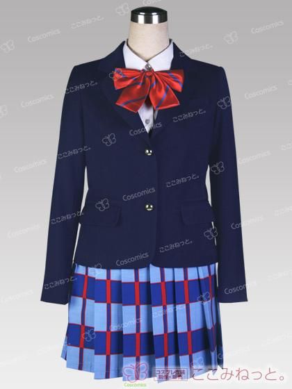 ラブライブ スクフェス 音ノ木坂学院制服｜ここみねっと。のコスプレ衣装