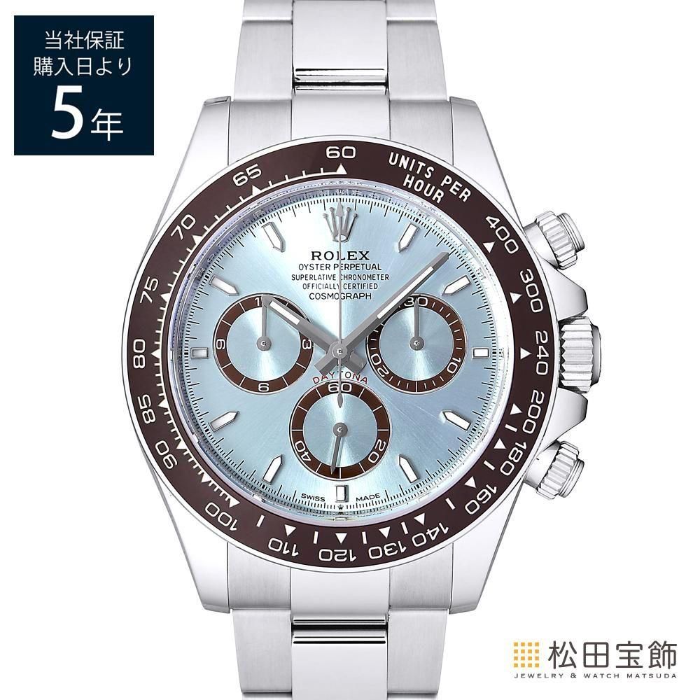 腕時計 アイスブルー ロレックス」の人気商品一覧 | 安い商品を通販