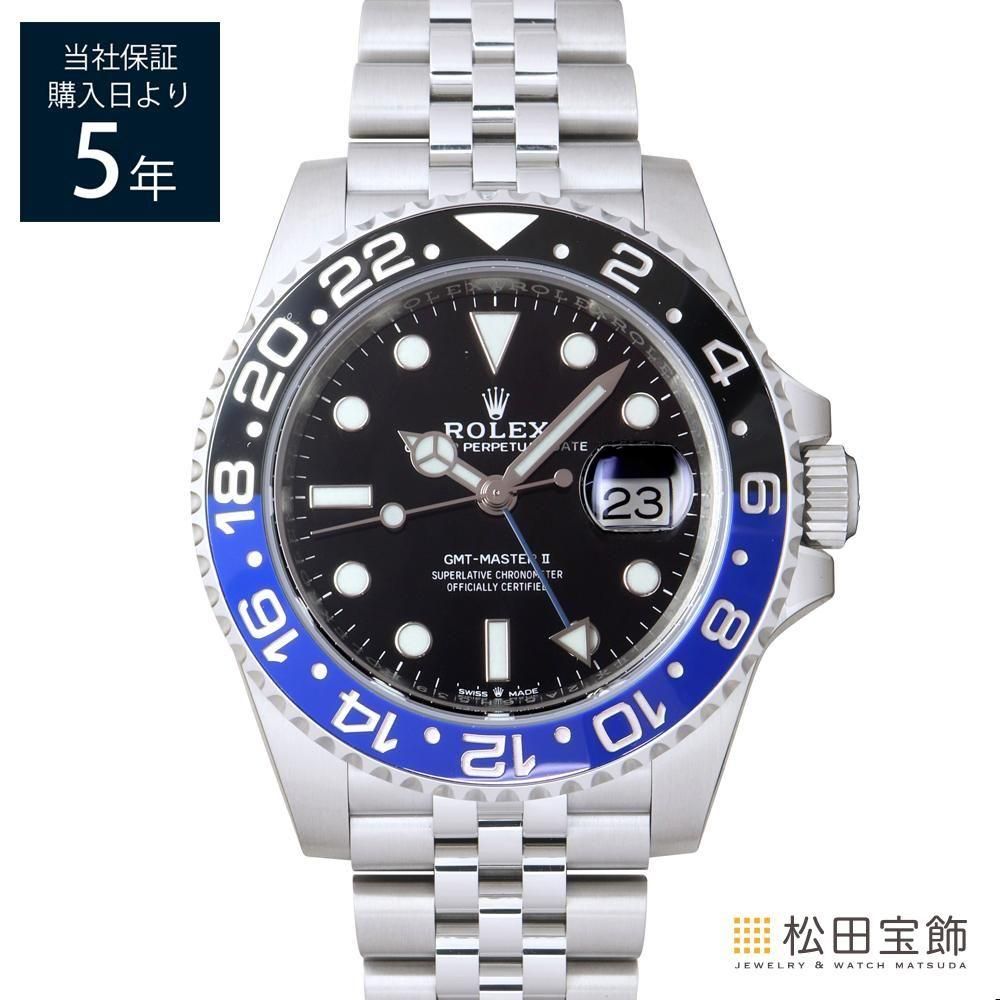 ロレックス GMTマスターII 126710BLNR [ジュビリーブレスレット