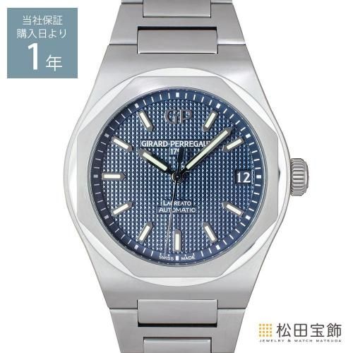 タグ・ホイヤー カレラ デイト WBN2110.BA0639 2021年発表モデル