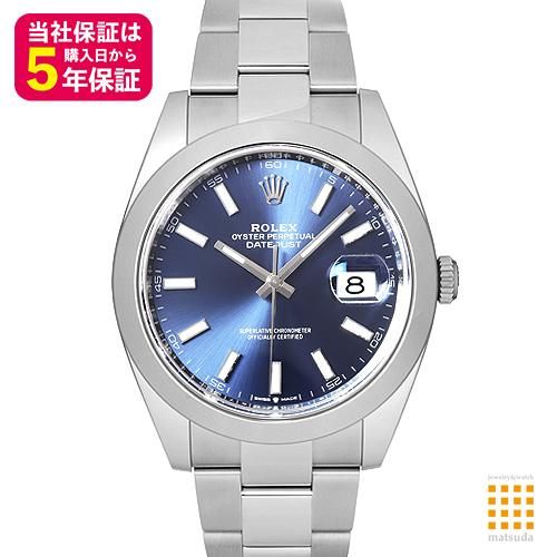 ロレックス 126300 デイトジャスト 41 ブライトブルー オイスターブレス