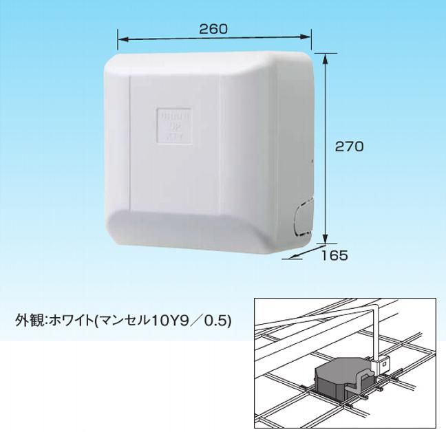 ドレンアップキット(天井埋込カセット形・天井吊形用) K-KDU303KV