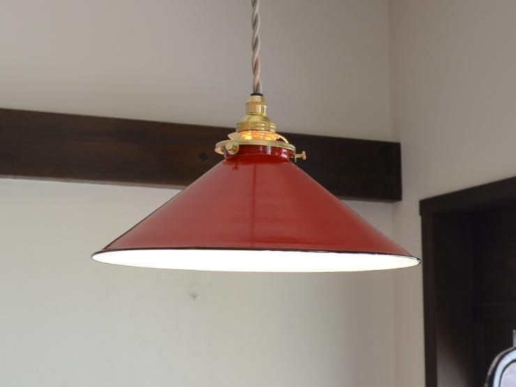 ヴィンテージ ホーロー ペンダントランプ｜アンティーク照明・ランプ