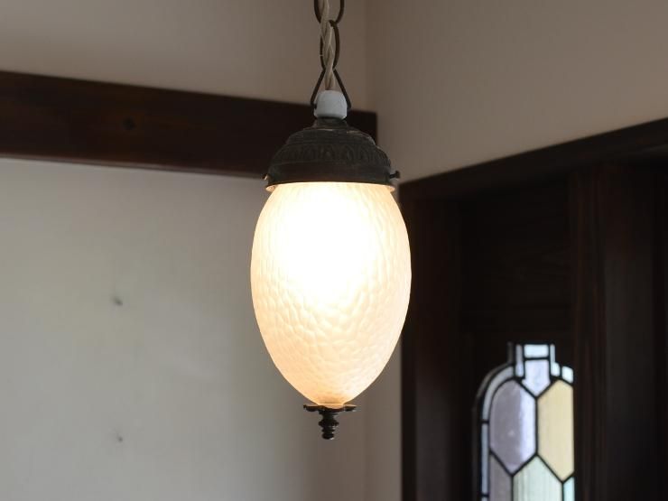 アンティーク フロストガラスペンダントランプ｜アンティーク照明