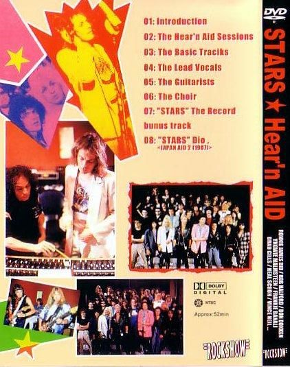 V.A. / STARS HEAR'N AID (1DVD-R) - Hard Rock/Heavy Metal CD/DVD
