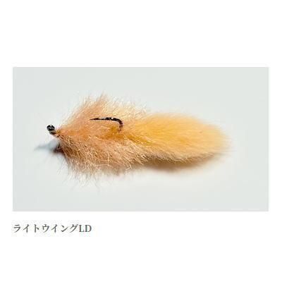 ハートデザイン ライトウィングLD（ライトウイング エルディー） 0.45g