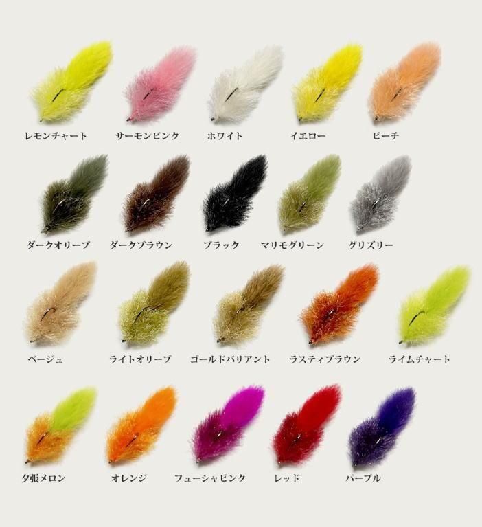 ハートデザイン ライトウィングLD（ライトウイング エルディー） 0.45g