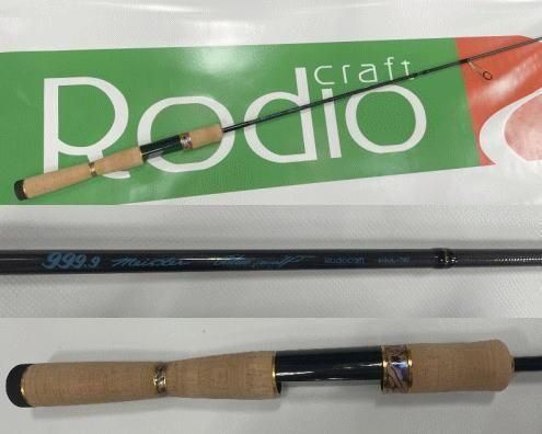 ロデオクラフト フォーナインマイスター ブルーウルフ 613UL-TRZ