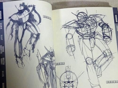 MEAD GUNDAM ミード・ガンダム [復刻版] - 古本買取販売 ハモニカ古