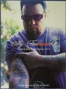 My Freedamn! 6 マイ・フリーダム 6 Featuring Rock 'n' Roll Fashions