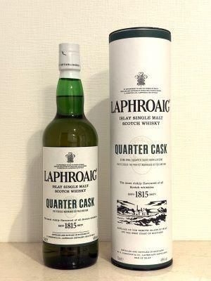 ラフロイグ クォーターカスク | スモーキーアイラモルト - ウィスキー