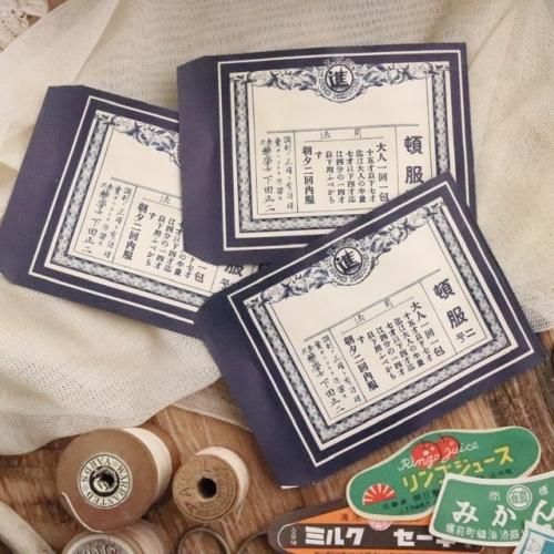 昭和レトロ/頓服用お薬袋/1枚 - Cheri