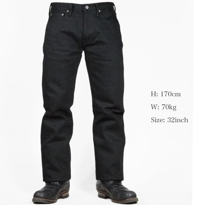 IRON HEART【アイアンハート】(9634Z) 21oz黒鎧デニム ストレート