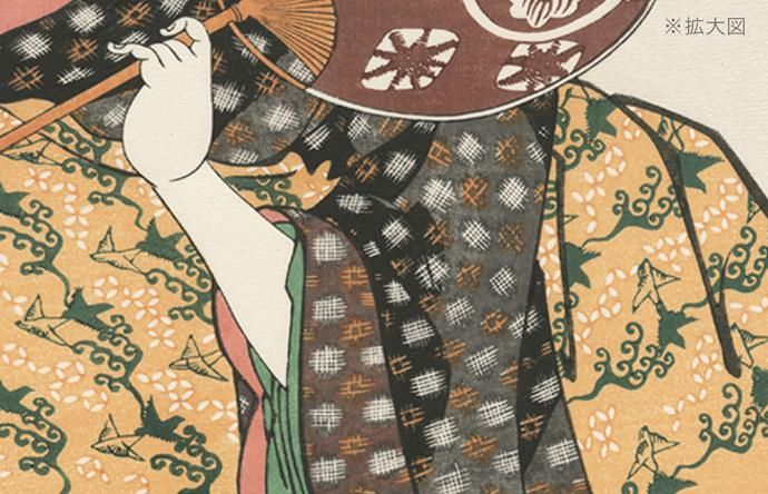 浮世絵 喜多川歌麿 美人画 高島おひさ- 【竹笹堂Online】木版画アート