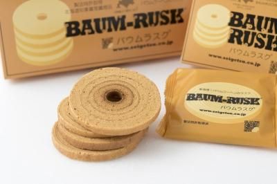 バウムラスク12入 - 赤いサイロのお取り寄せは清月公式ネットショップ