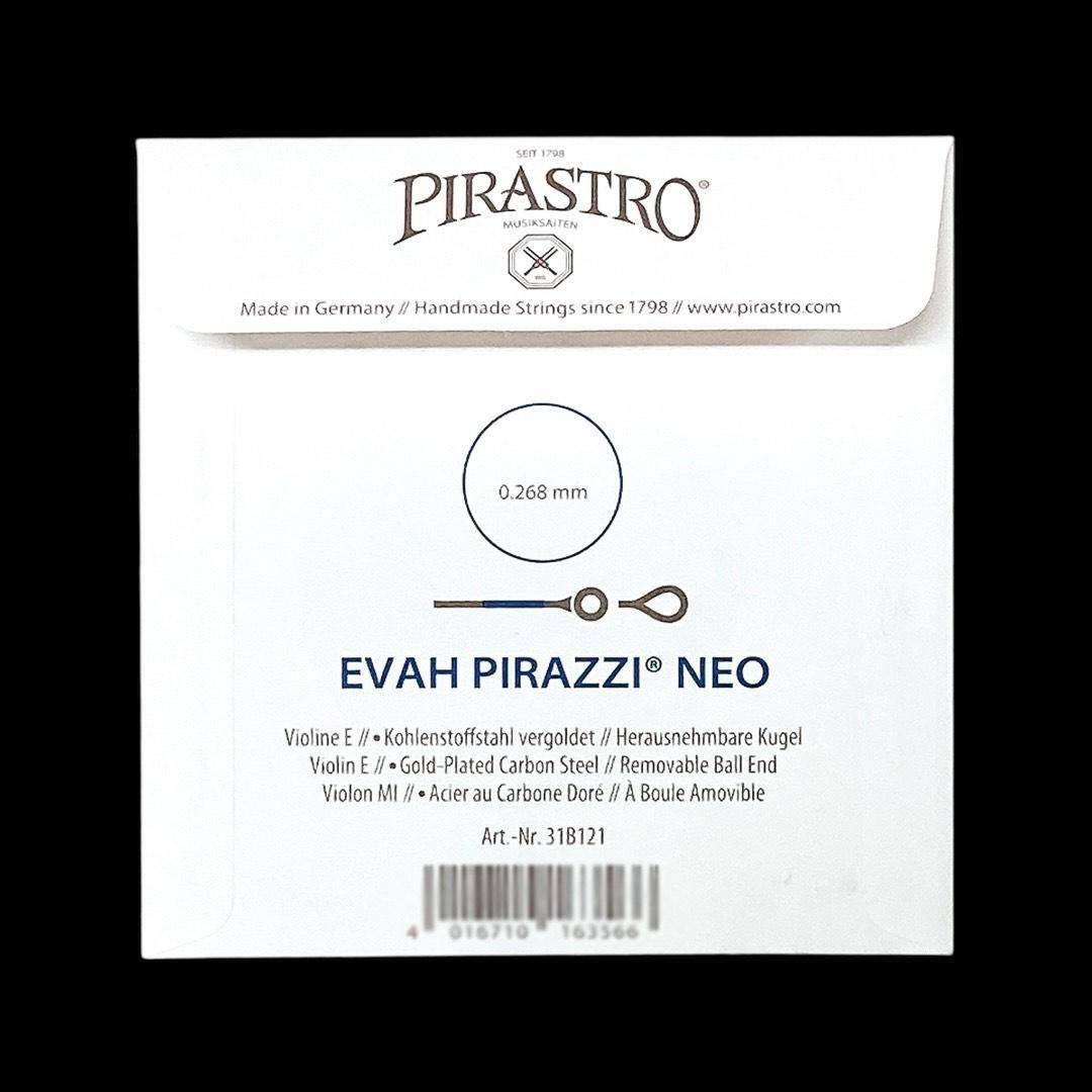 Evah Pirazzi NEO】エヴァ ピラッツイ ネオ-Pirastro- - I Love