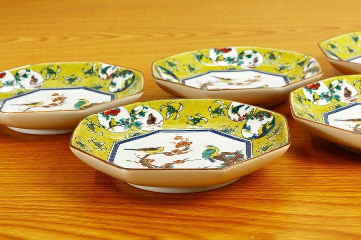 4号皿揃 吉田屋風丸紋間取花鳥/青郊窯