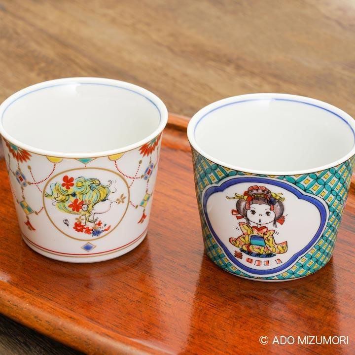 九谷焼×水森亜土 2柄から選べるそばちょこ/青郊窯