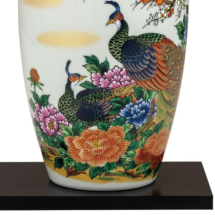 10号花瓶 牡丹孔雀（台付）