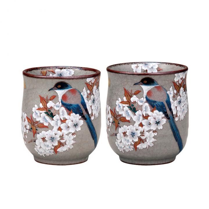 組湯呑 金箔山桜に鳥 / 美山窯 （化粧箱入り） - 和食器の通販なら
