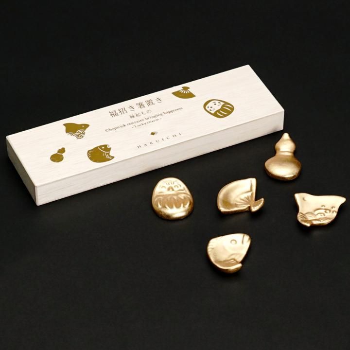 福招き箸置き|5点セット - 和食器の通販なら九谷焼専門店の陶らいふ