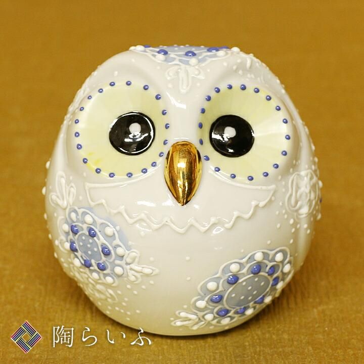 2号ふくろう 白盛 ブルー