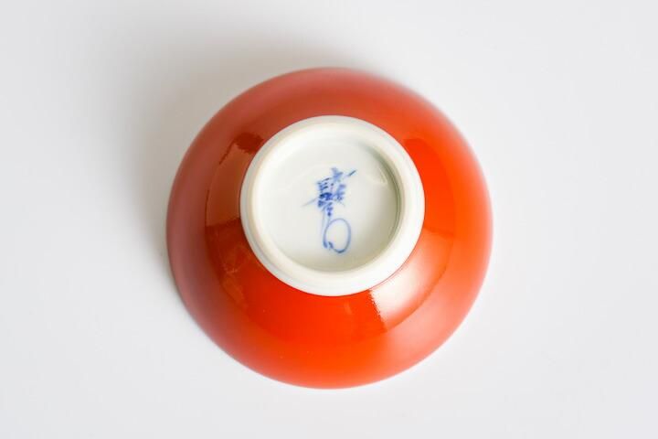 犬盃 /上出長右衛門窯