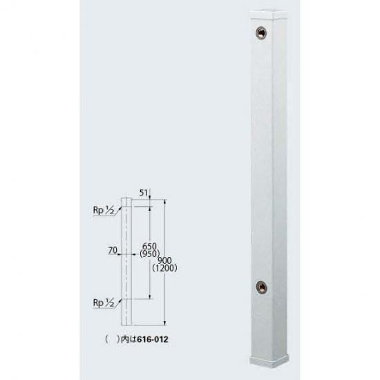 水栓柱 ミカゲ - 水道資材の工藤建材