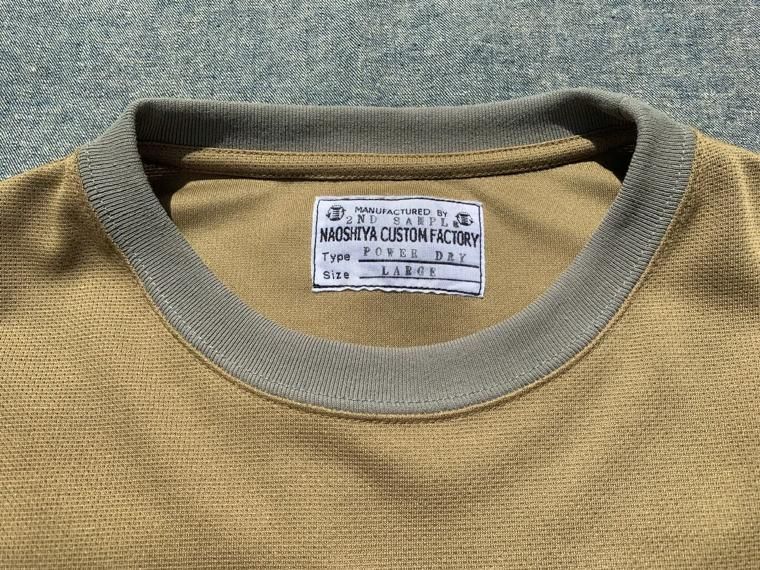 直し屋ベルベルジン BERBERJIN NAOSHIYA CUSTOM FACTORY 新しい試み