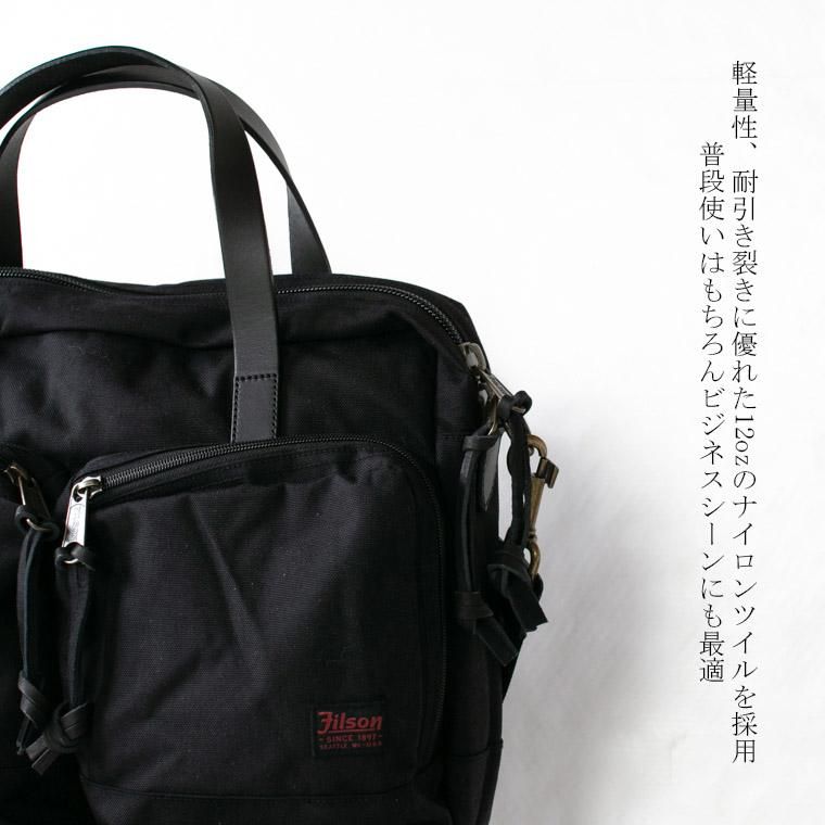 フィルソン FILSON バッグ ブリーフケース ショルダーバッグ DRYDEN