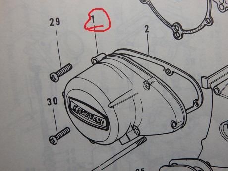 カワサキ Z1 Z2 純正 ジェネレーターカバー新品 - Z1 Z2 純正パーツ