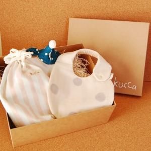 ギフトセット - オーガニック布おむつのお店「kucca」