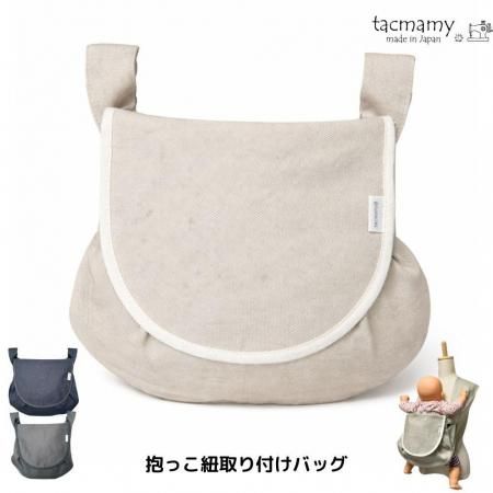 155118903.jpg?cmsp_timestamp=