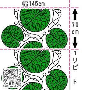 マリメッコ（marimekko）生地（ファブリック）ボットナ（Bottna