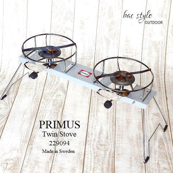 Vintage Primus 229094 Twin Stove/プリムス ツーバーナー キャンプ
