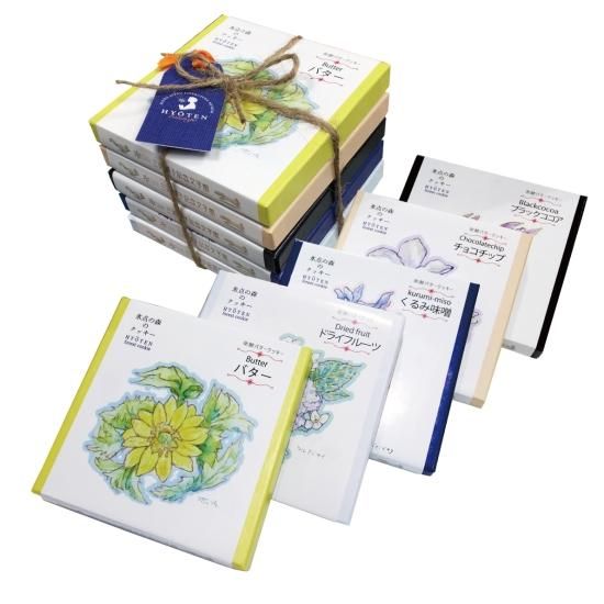 MF-004 氷点の森のクッキー 5枚セット - 三浦綾子記念文学館WEBショップ