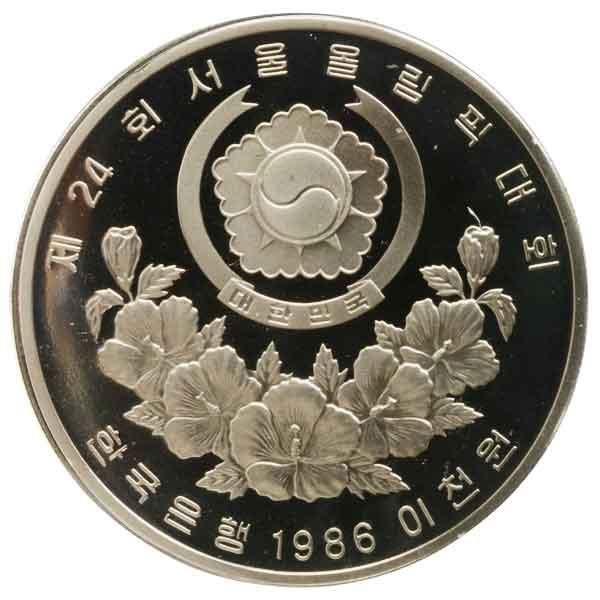 ソウルオリンピック記念2000ウォンプルーフ硬貨(ボクシング)|韓国