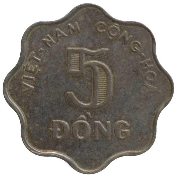 南ベトナム5ドン硬貨|南ベトナム|コレクターズショップトモリンズ24