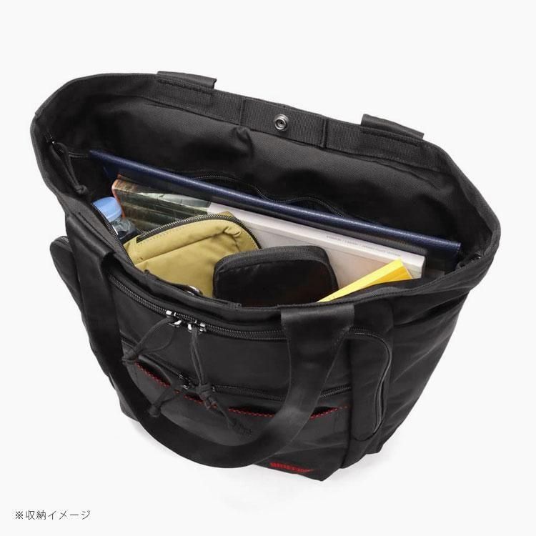 BS BOX TOTE TALL AG - BRIEFING