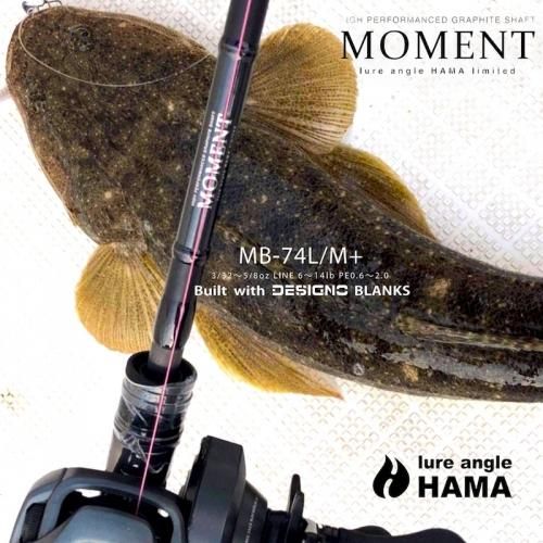 完売しました！】MOMENT MB-74L/M+ モーメント build with DESIGNO